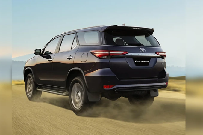 FORTUNER