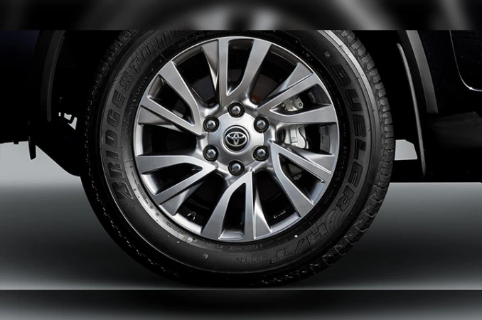 FORTUNER