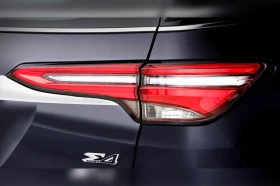 FORTUNER