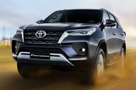 FORTUNER