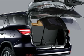 FORTUNER