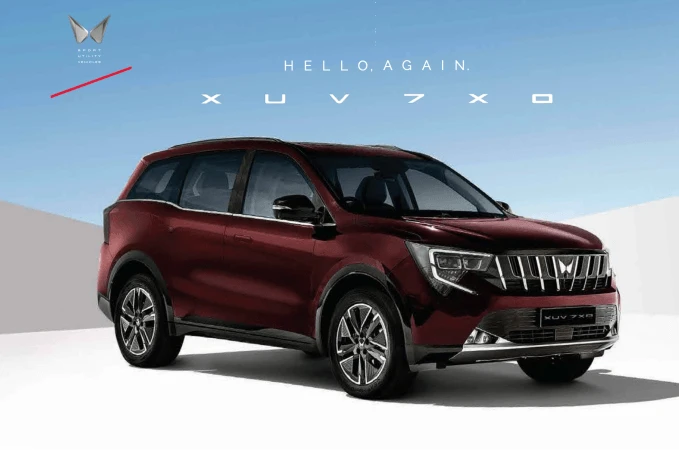 XUV 7XO
