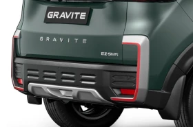 Gravite