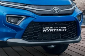 URBAN CRUISER HYRYDER