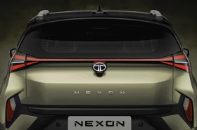 NEXON