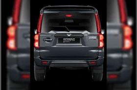 SCORPIO CLASSIC