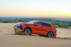 Tiguan R-Line