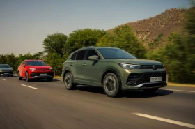 Tiguan R-Line