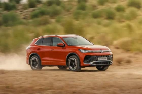 Tiguan R-Line