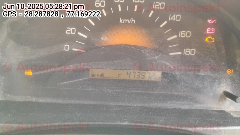 odometer_reading