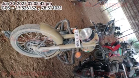  ROYAL ENFIELD CLASSIC STROMRIDER SAND