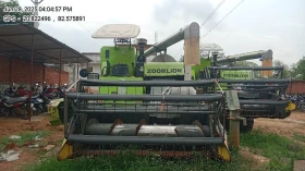 ZOOMLION INDIA PVT LTD