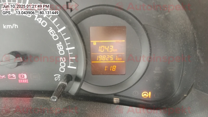 odometer_reading