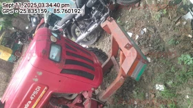 MAHINDRA AND MAHINDRA