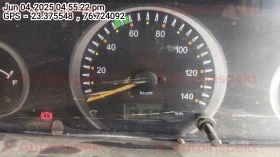 odometer_reading