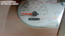 odometer_reading