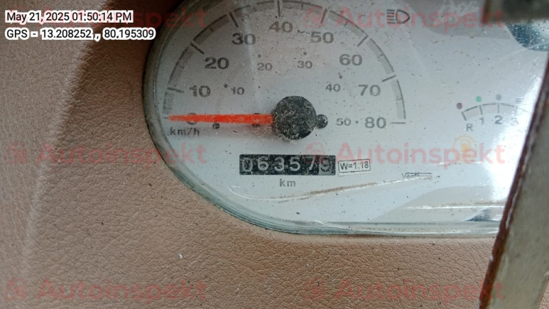 odometer_reading