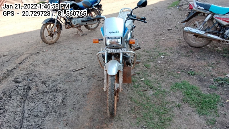 Olx discount ismart bike