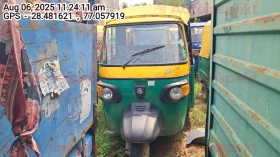  PIAGGIO VEHICLES APE