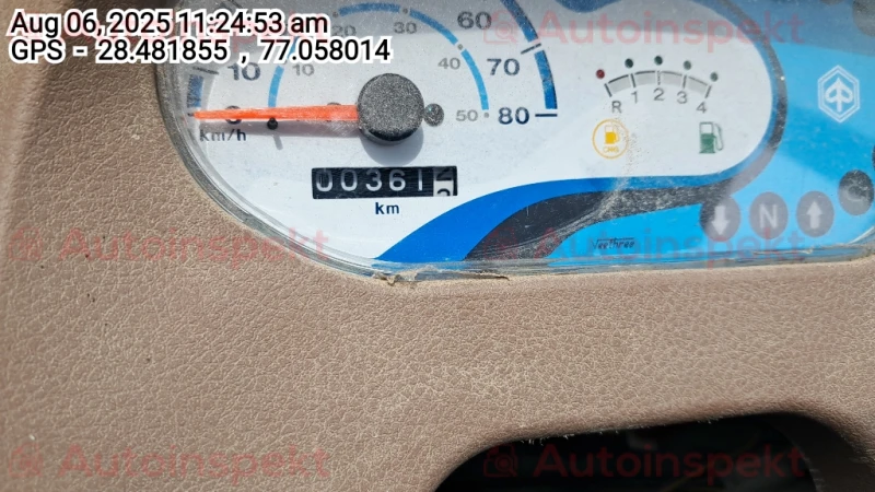 odometer_reading