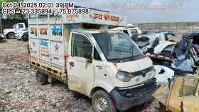 MAHINDRA AND MAHINDRA