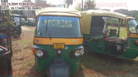 PIAGGIO VEHICLES