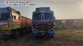  ASHOK LEYLAND 3718