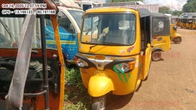 PIAGGIO VEHICLES