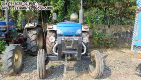 ESCORTS KUBOTA LIMITED