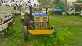  SWARAJ SWARAJ 735 FEE R-39HP