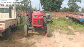 MAHINDRA AND MAHINDRA