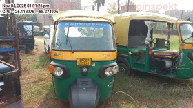 PIAGGIO VEHICLES