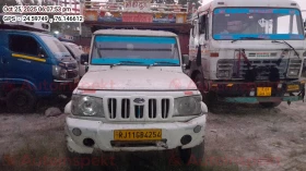 MAHINDRA AND MAHINDRA