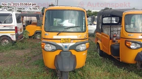 PIAGGIO VEHICLES