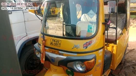 PIAGGIO VEHICLES