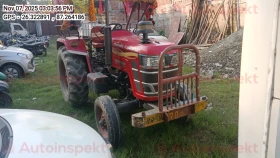 MAHINDRA AND MAHINDRA