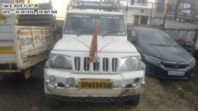  MAHINDRA AND MAHINDRA BOLERO