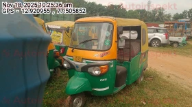  PIAGGIO VEHICLES APE