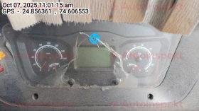 odometer_reading