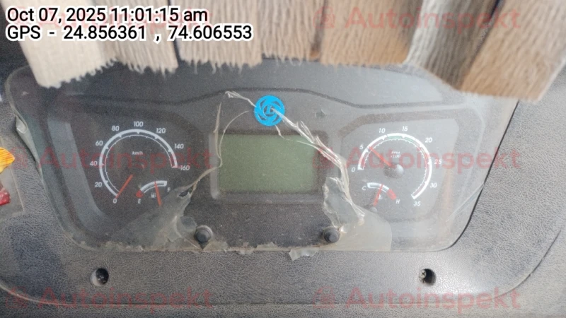 odometer_reading