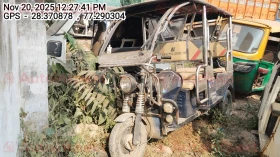  KINETIC GREEN SUPER DX