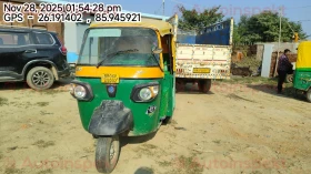 PIAGGIO VEHICLES