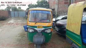 PIAGGIO VEHICLES