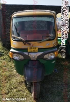 PIAGGIO VEHICLES