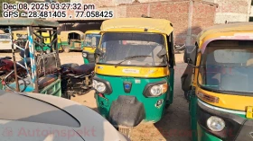  PIAGGIO VEHICLES APE