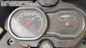 odometer_reading