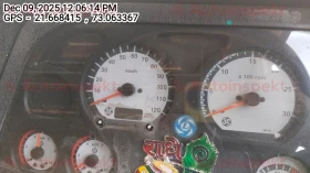 odometer_reading
