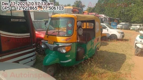  PIAGGIO VEHICLES APE