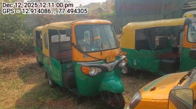  PIAGGIO VEHICLES APE