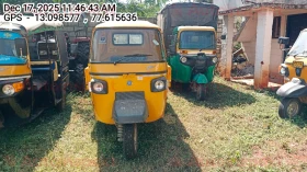  PIAGGIO VEHICLES APE